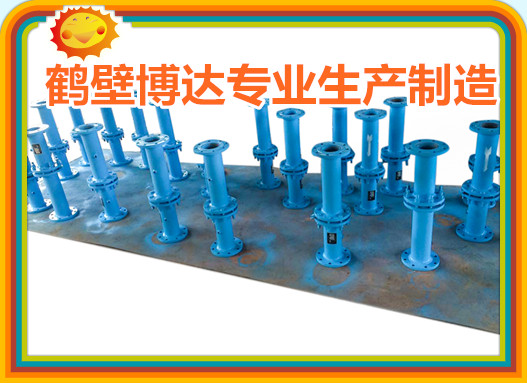 河南廠(chǎng)家FKL型孔板流量計(jì)就要鶴壁博達(dá)